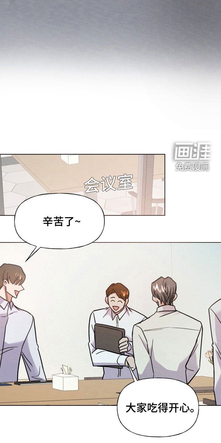 第11章：制定计划