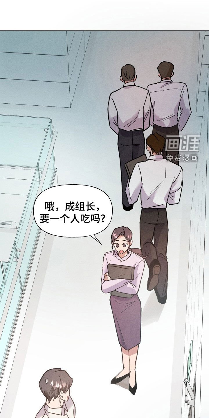 第11章：制定计划