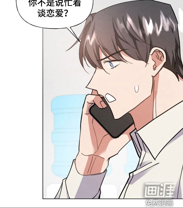 第12章：网吧