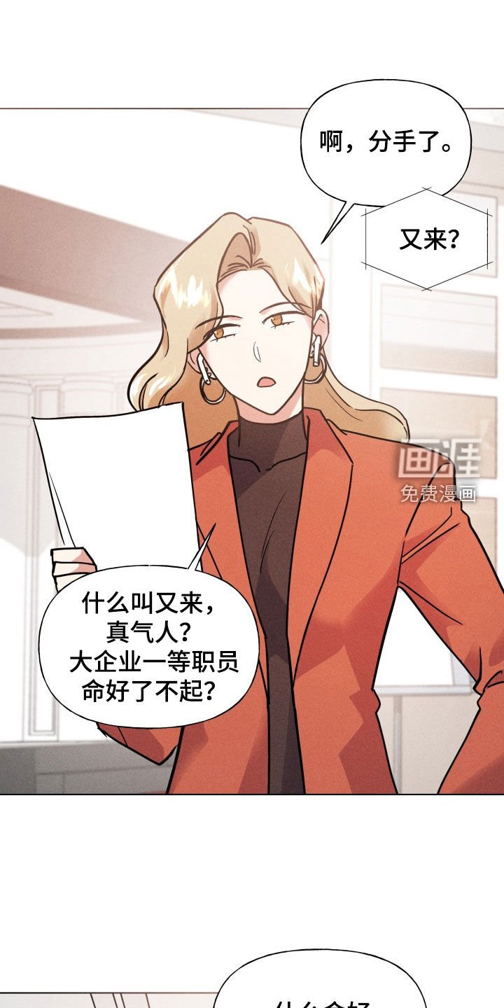 第12章：网吧