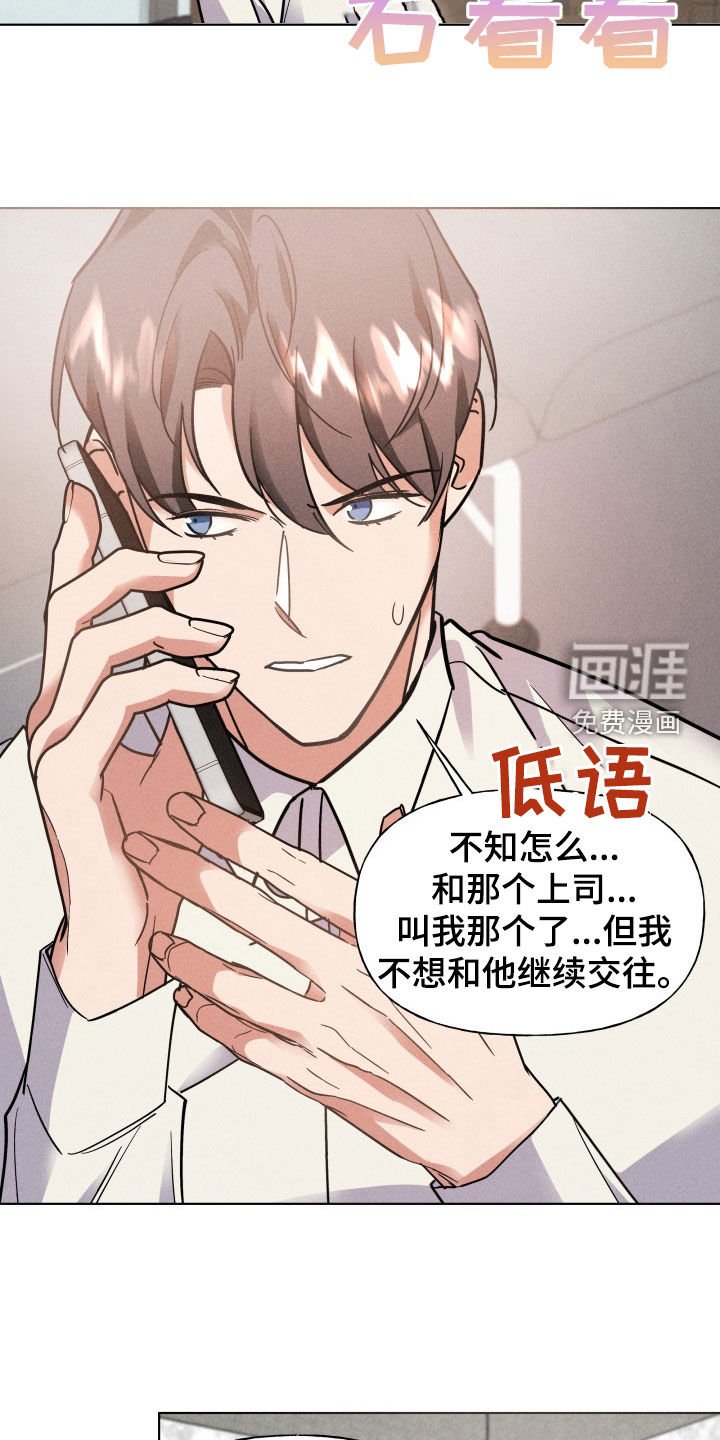 第12章：网吧