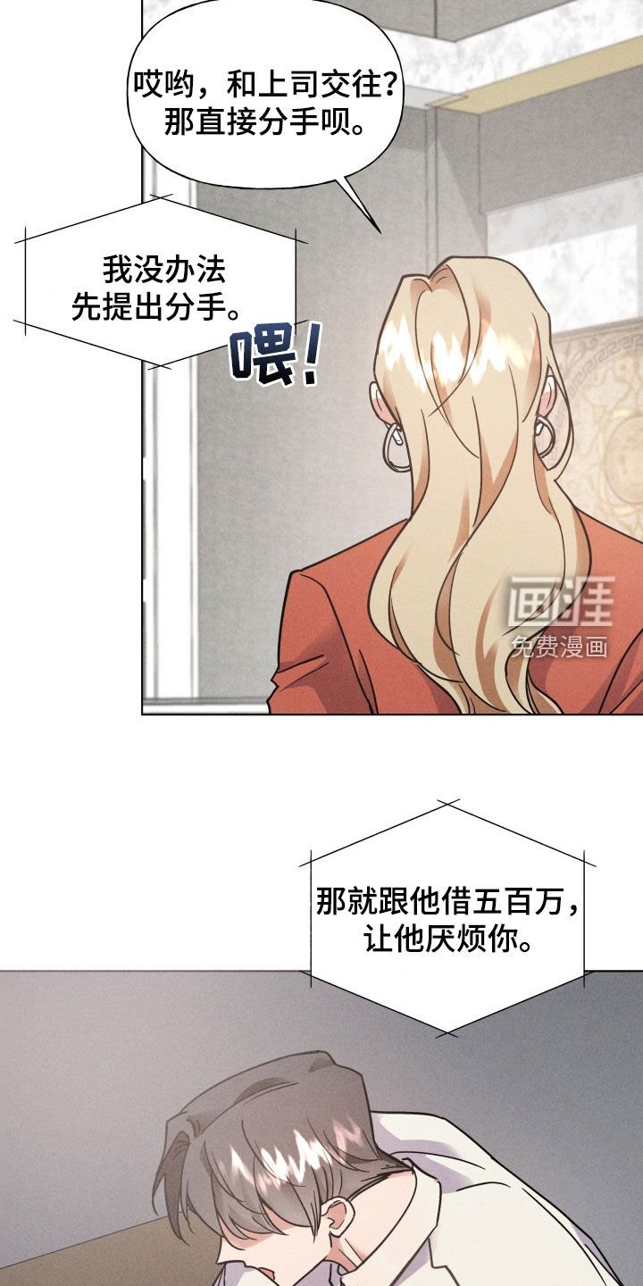 第12章：网吧