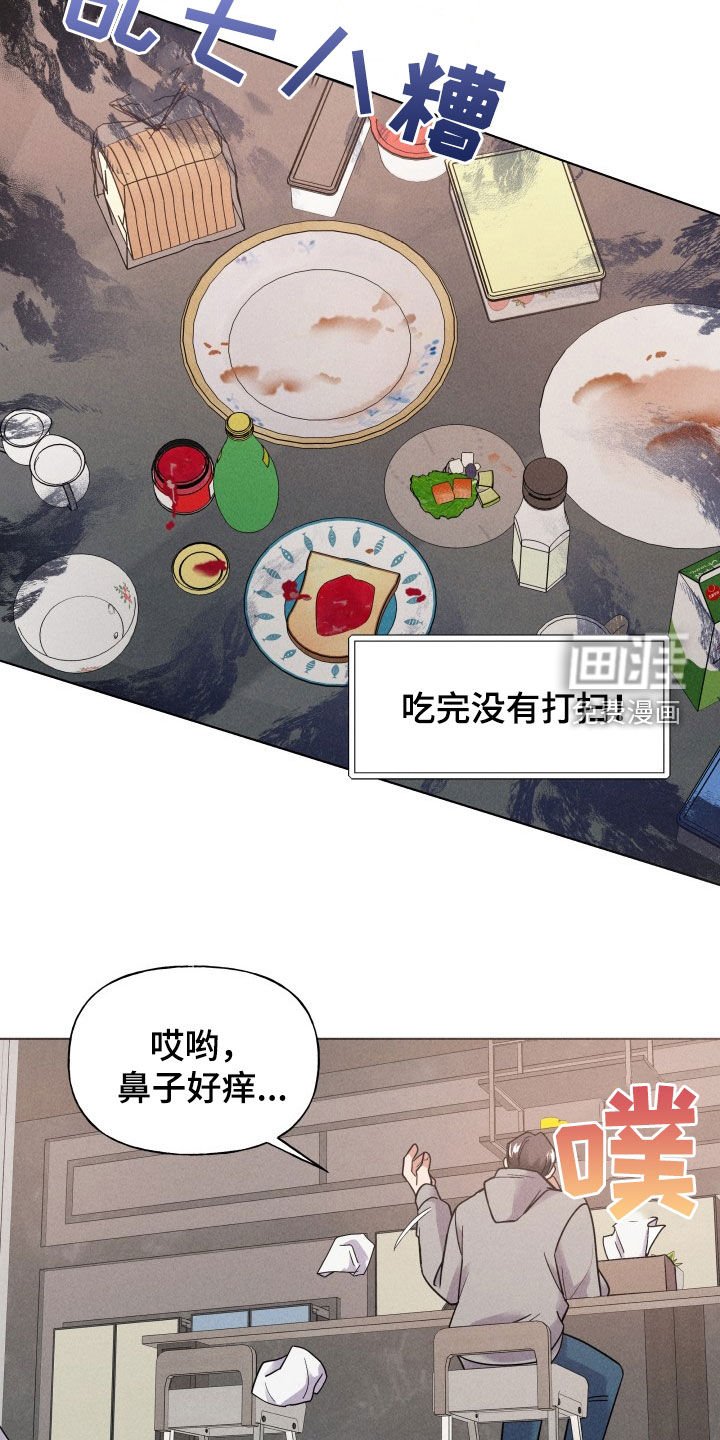 第12章：网吧