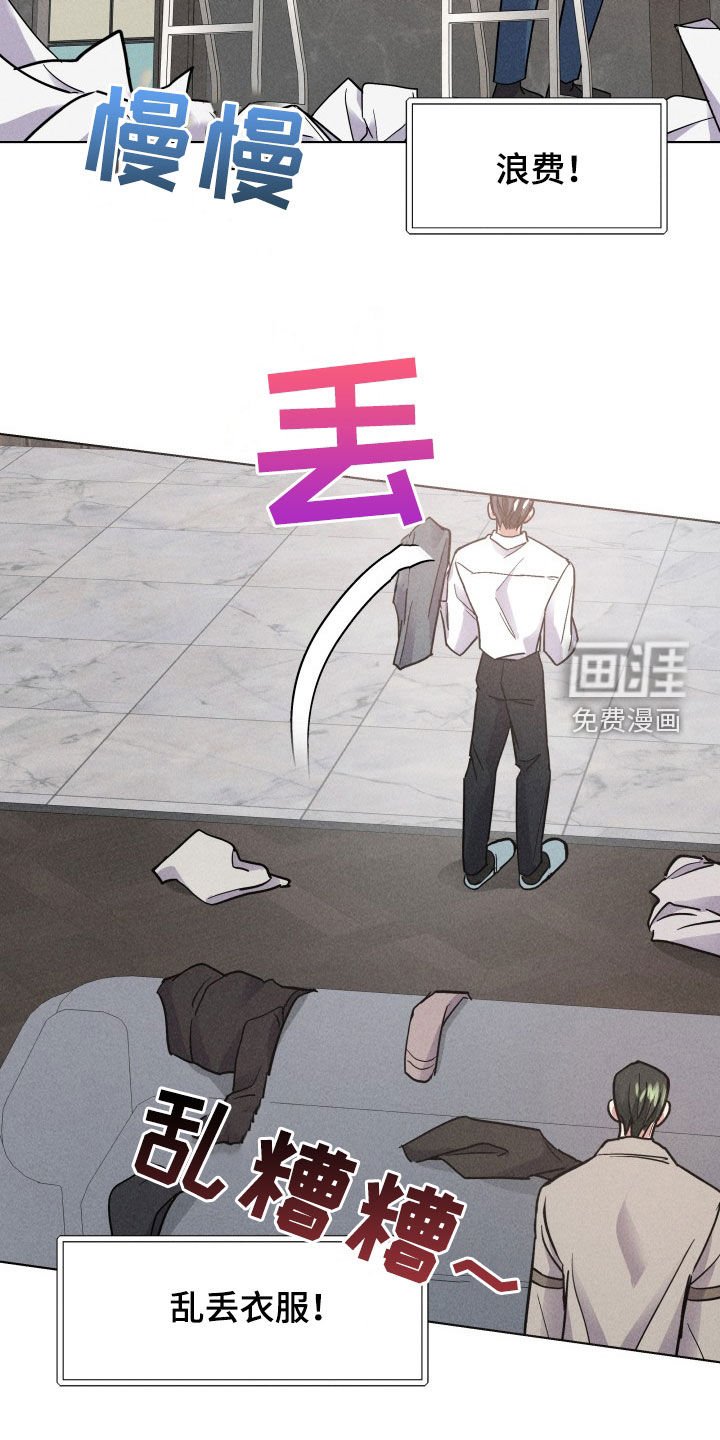 第12章：网吧
