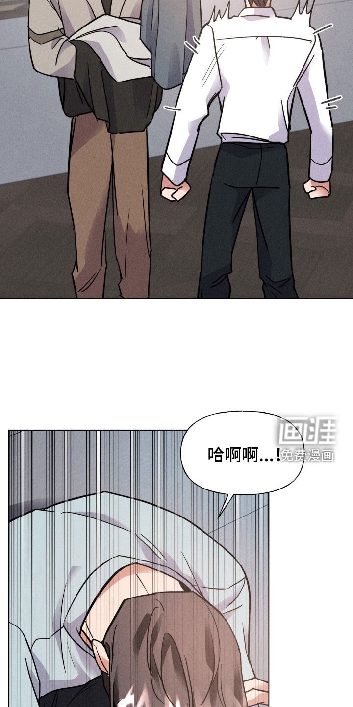 第12章：网吧