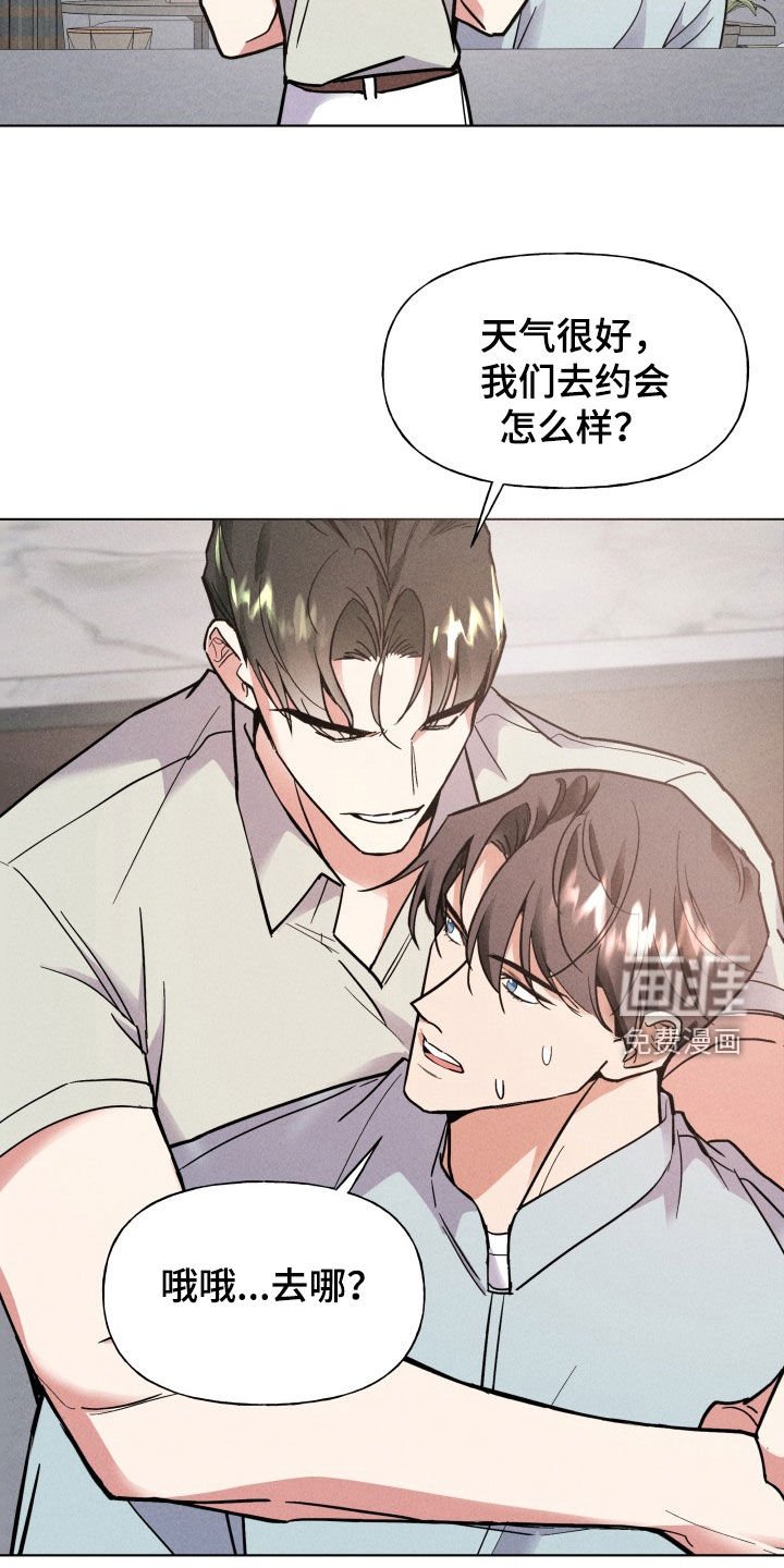 第12章：网吧