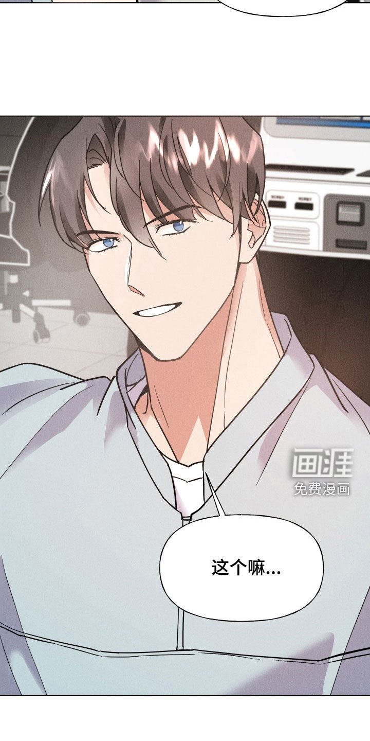 第12章：网吧
