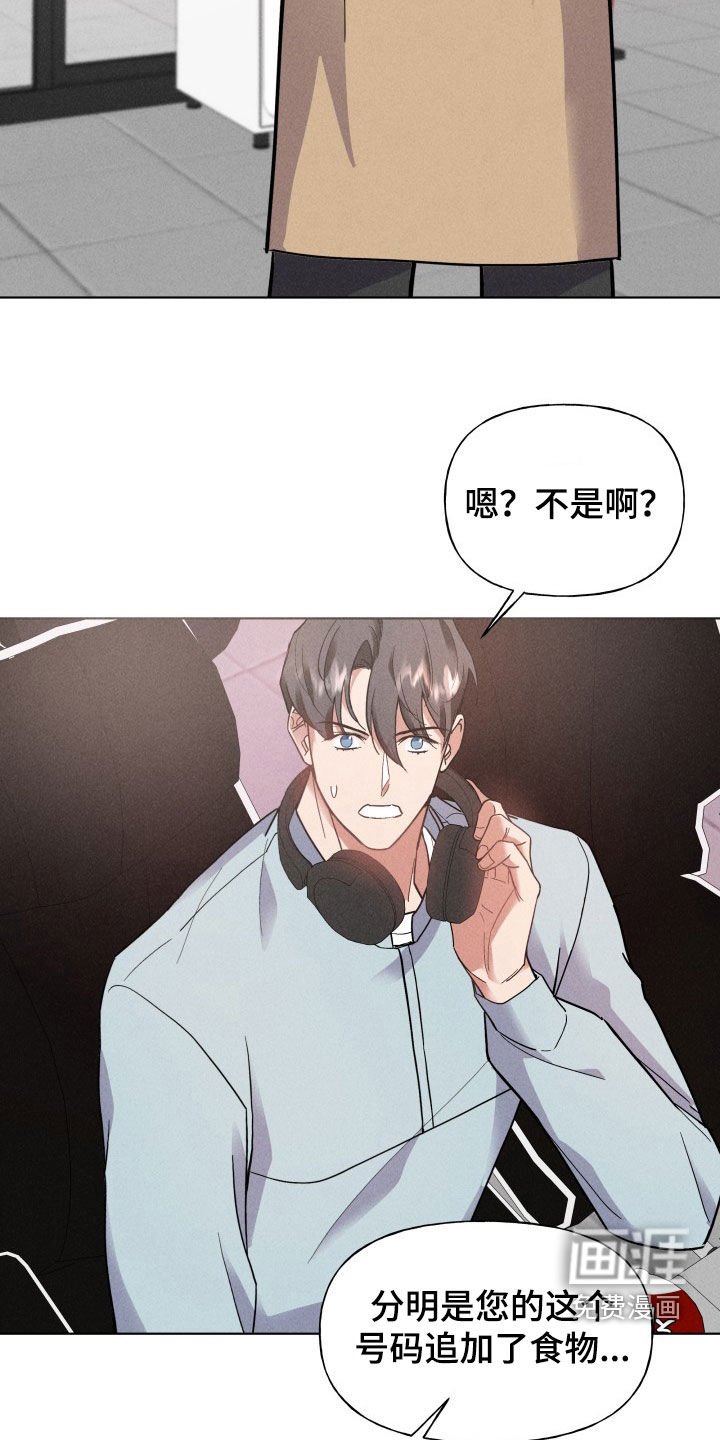 第13章：求婚