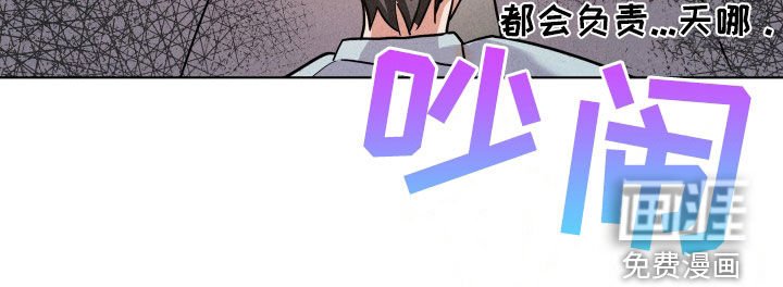 第13章：求婚