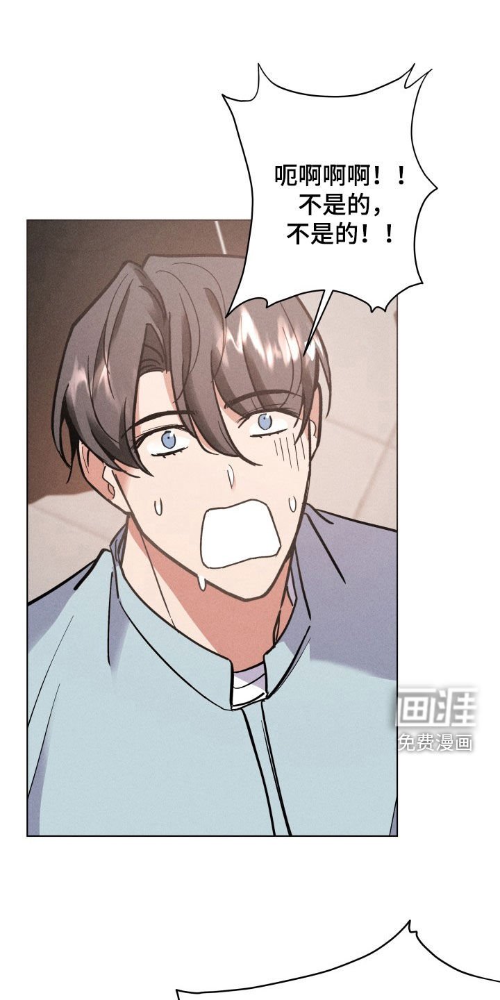 第14章：脸色变好