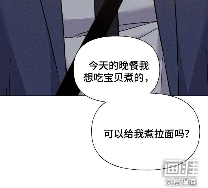 第14章：脸色变好