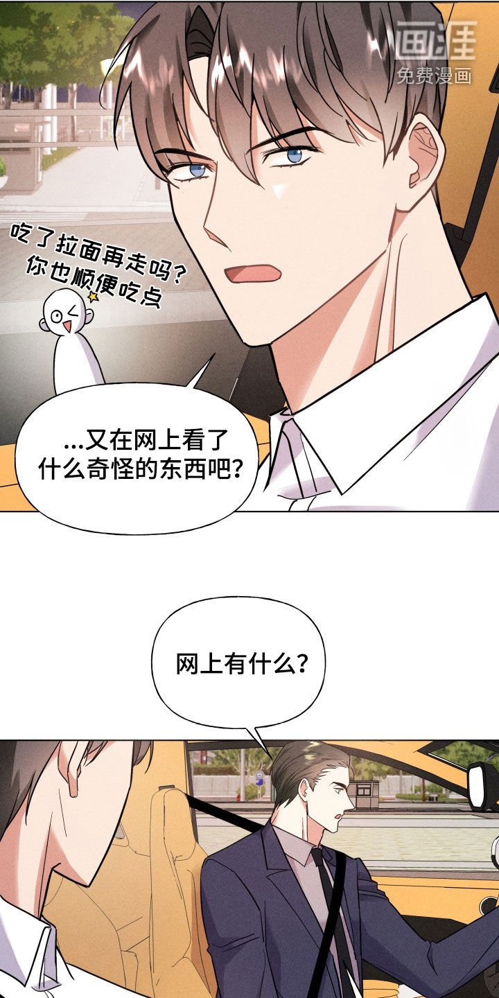 第15章：做饭