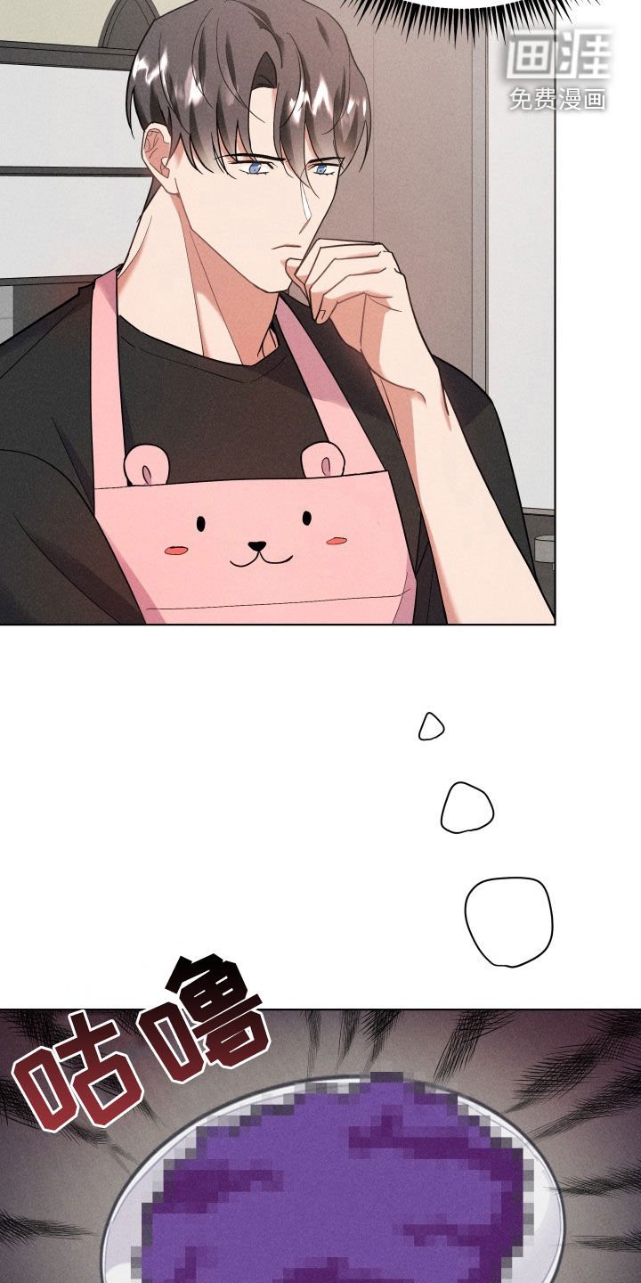第15章：做饭
