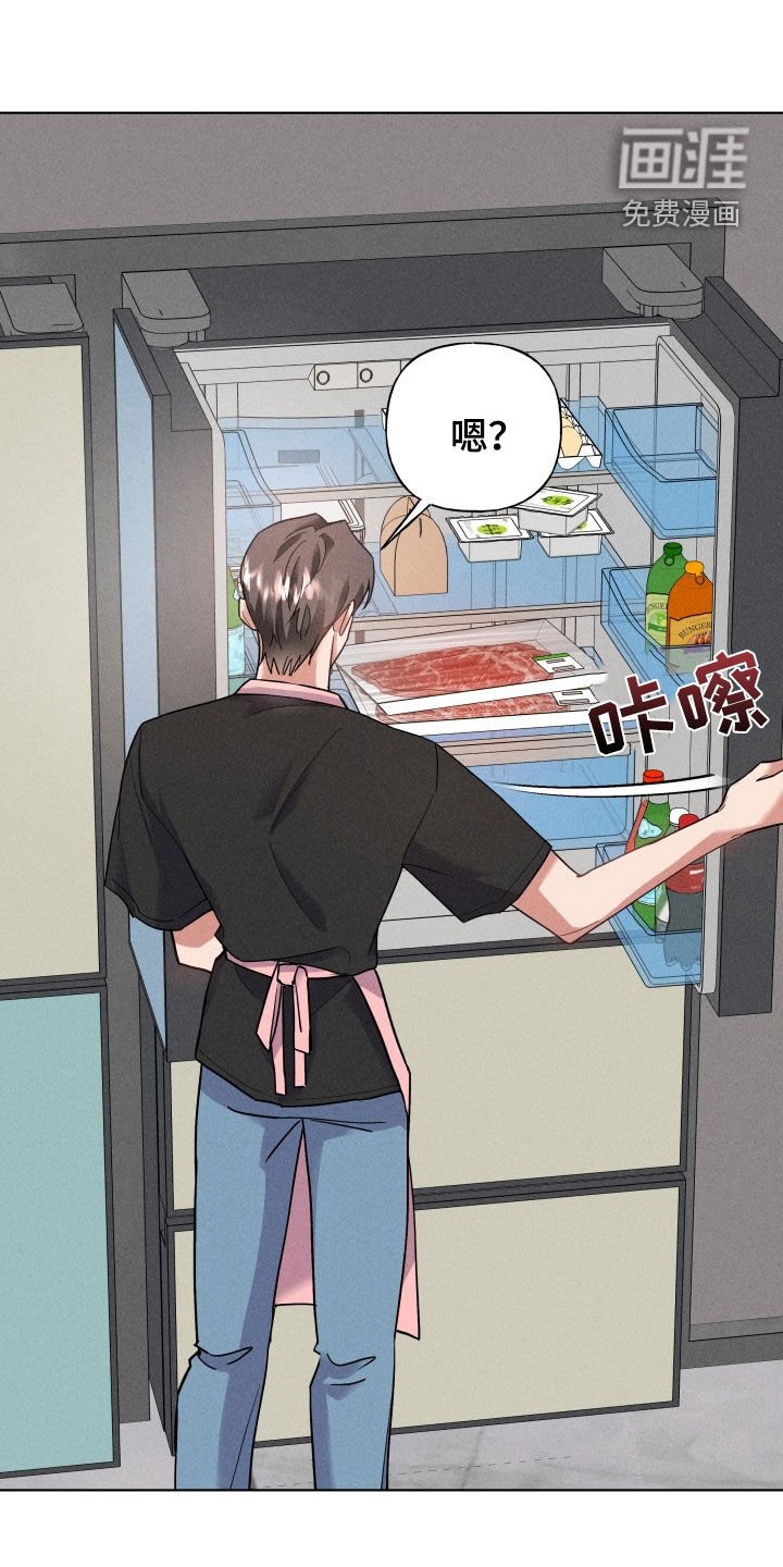 第15章：做饭