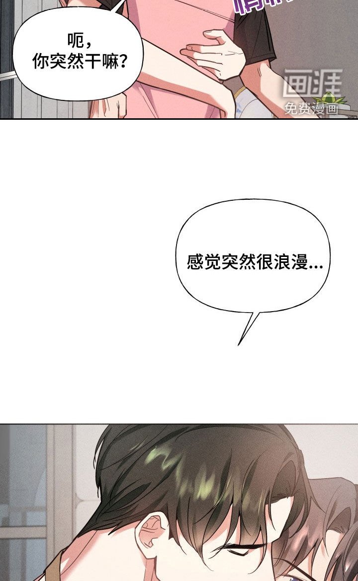 第15章：做饭