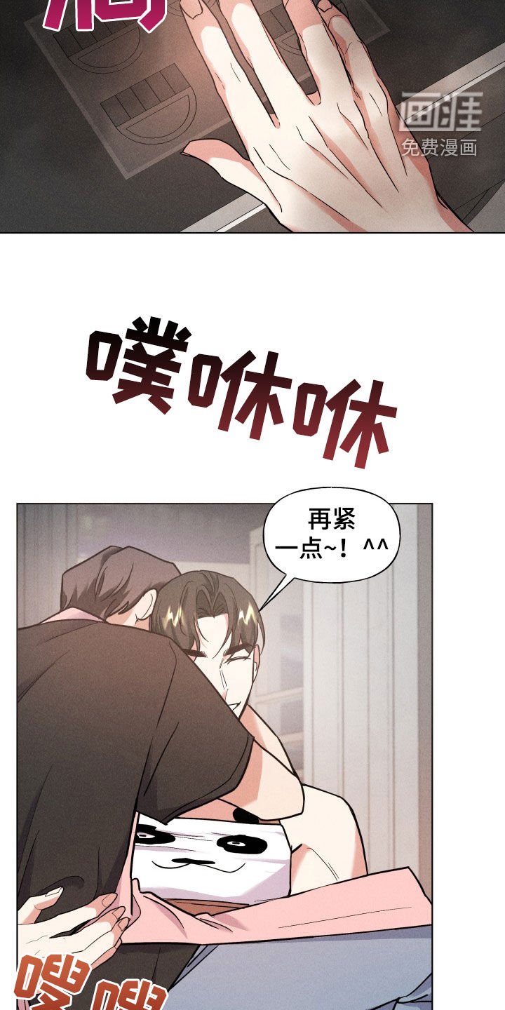 第15章：做饭