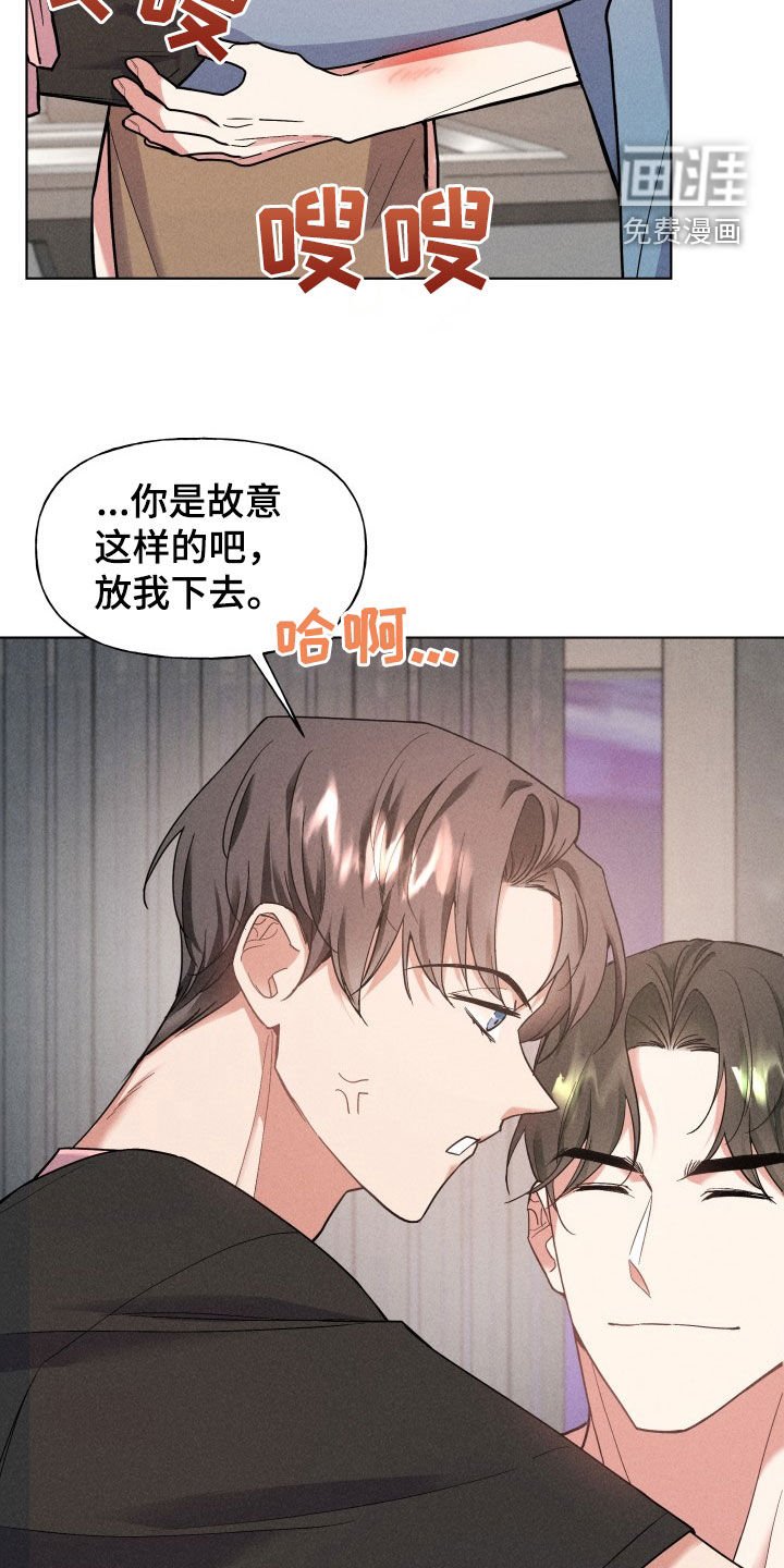 第15章：做饭