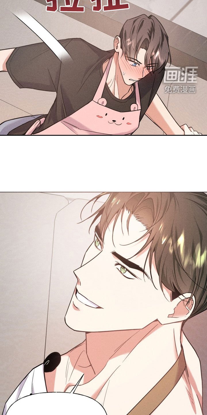 第16章：吃完拉面