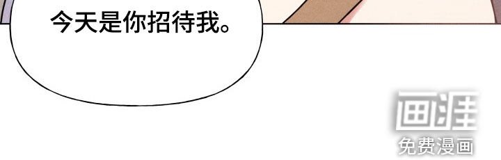 第16章：吃完拉面