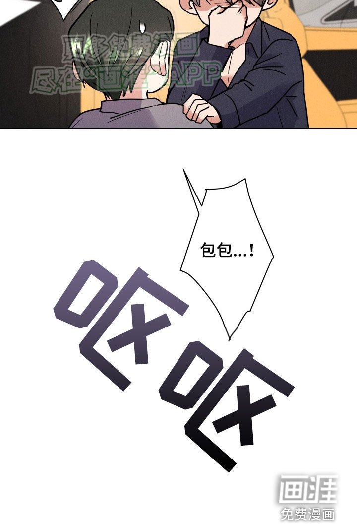 第18章：约会