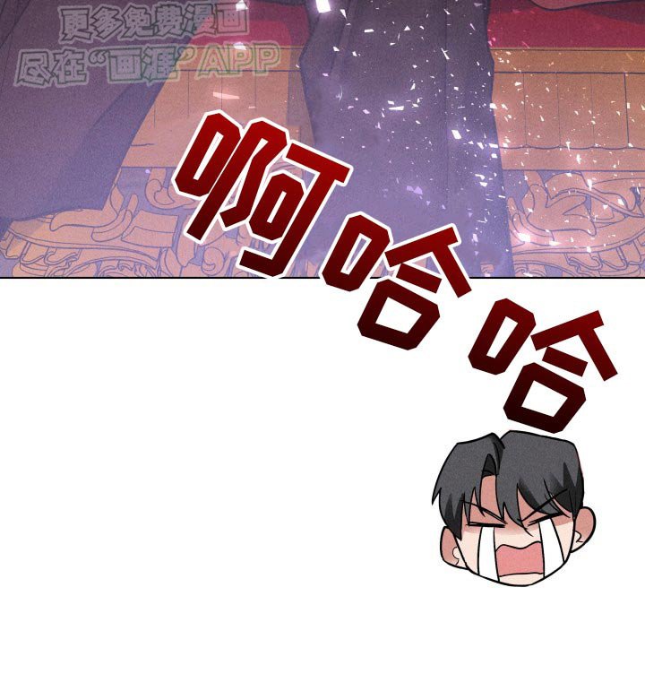 第20章：弄丢戒指