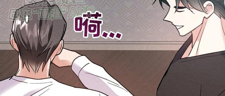 第20章：弄丢戒指