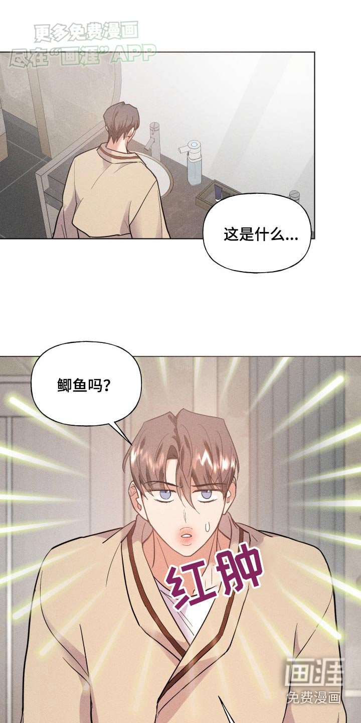 第24章：所有