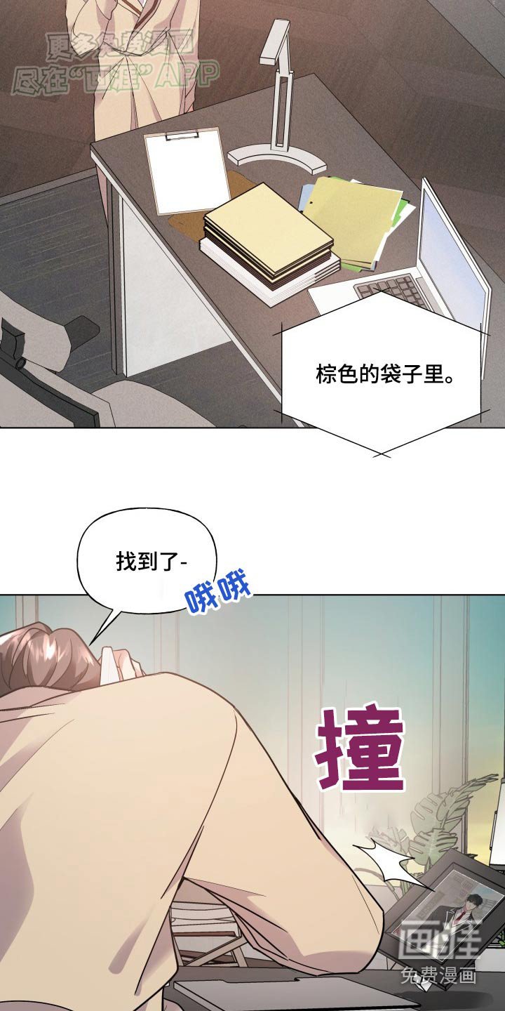 第24章：所有