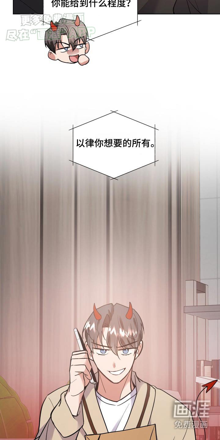 第24章：所有