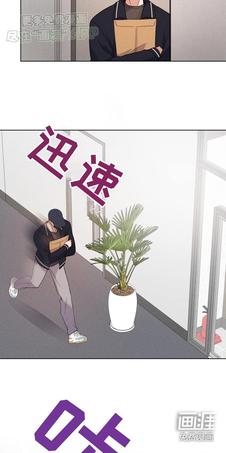 第24章：所有