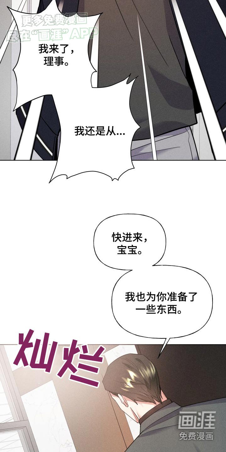 第24章：所有
