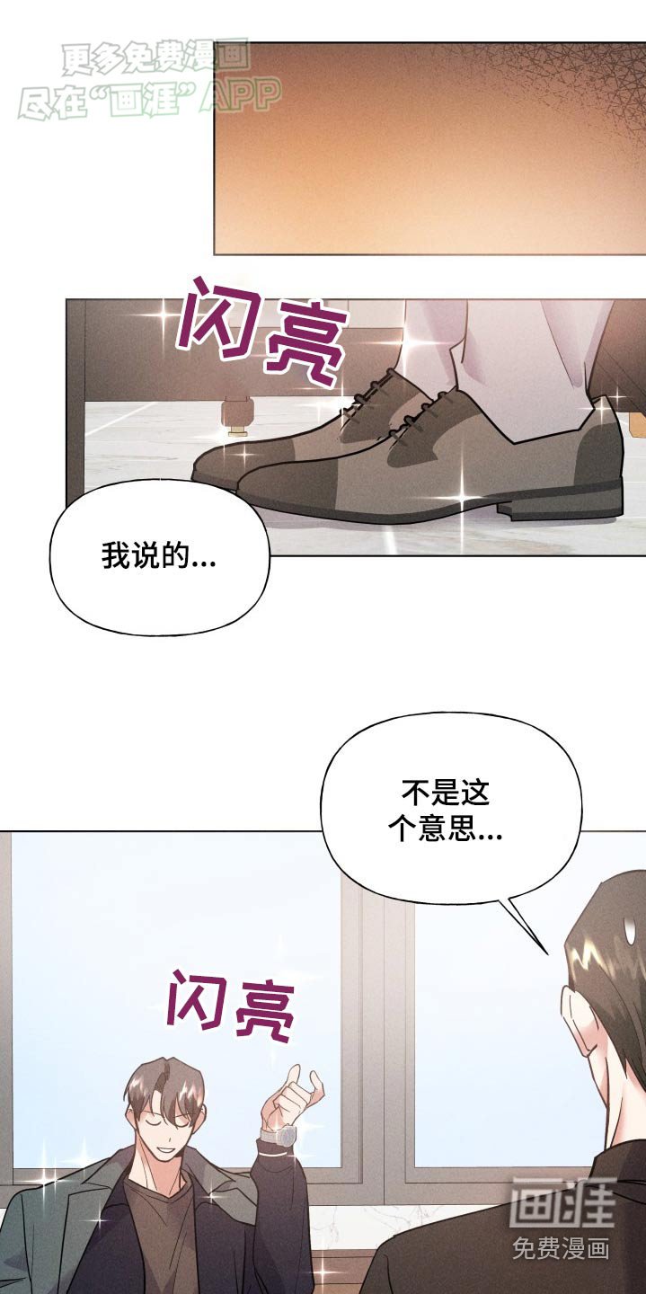 第24章：所有