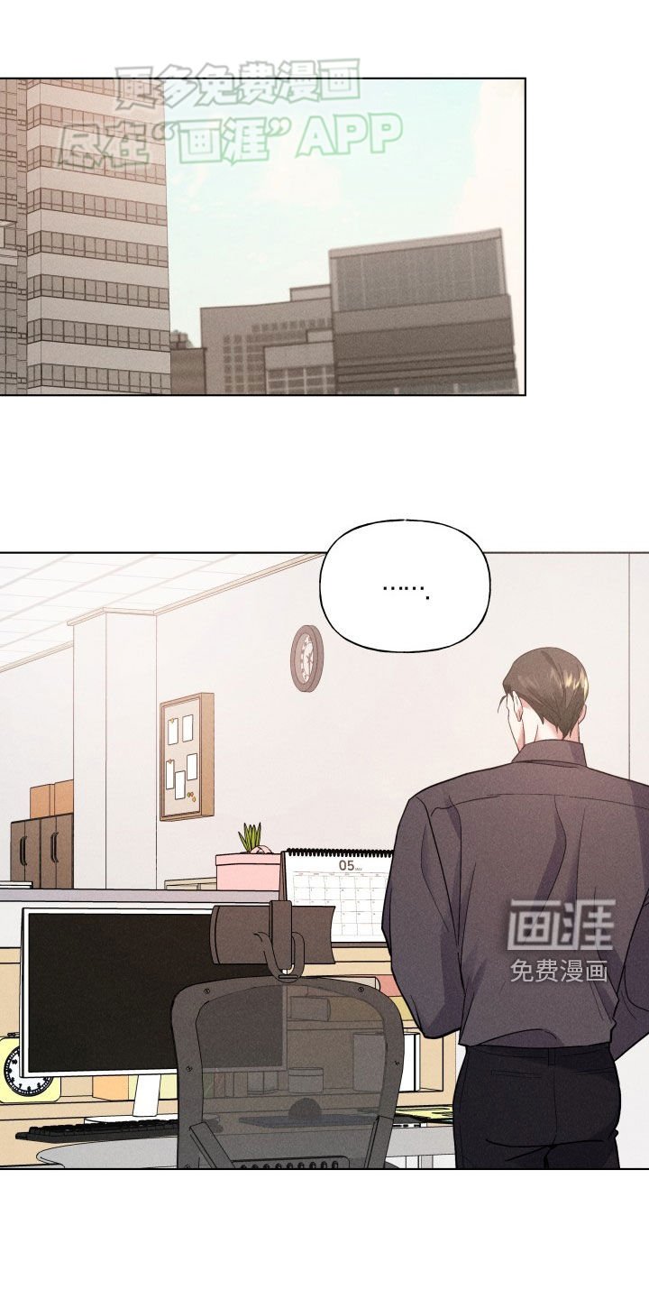第26章：情人节
