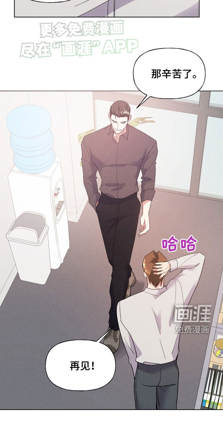 第26章：情人节