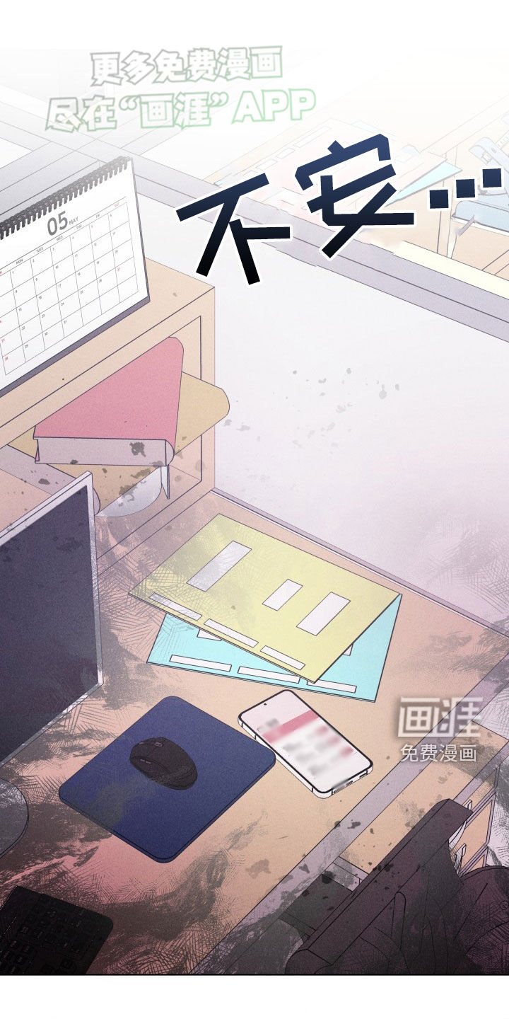 第26章：情人节
