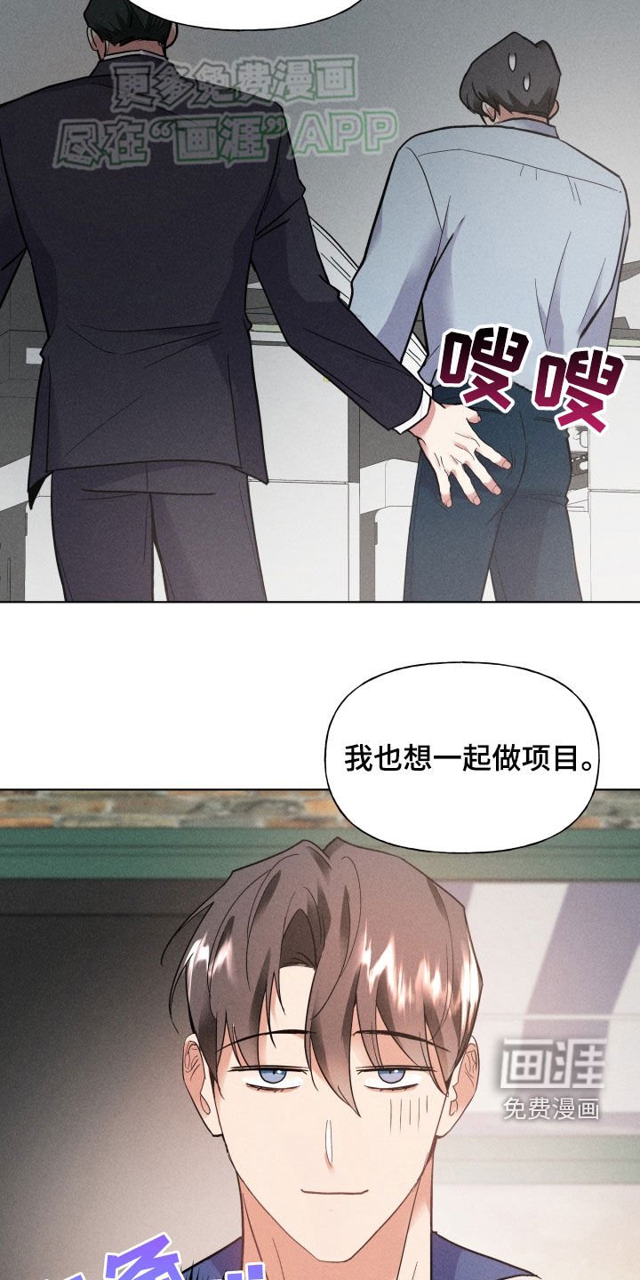 第27章：警告