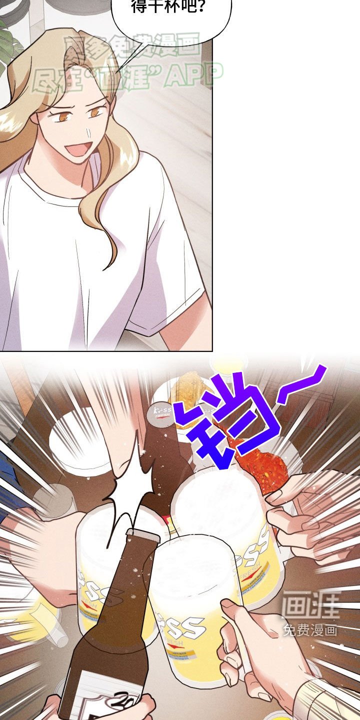 第27章：警告