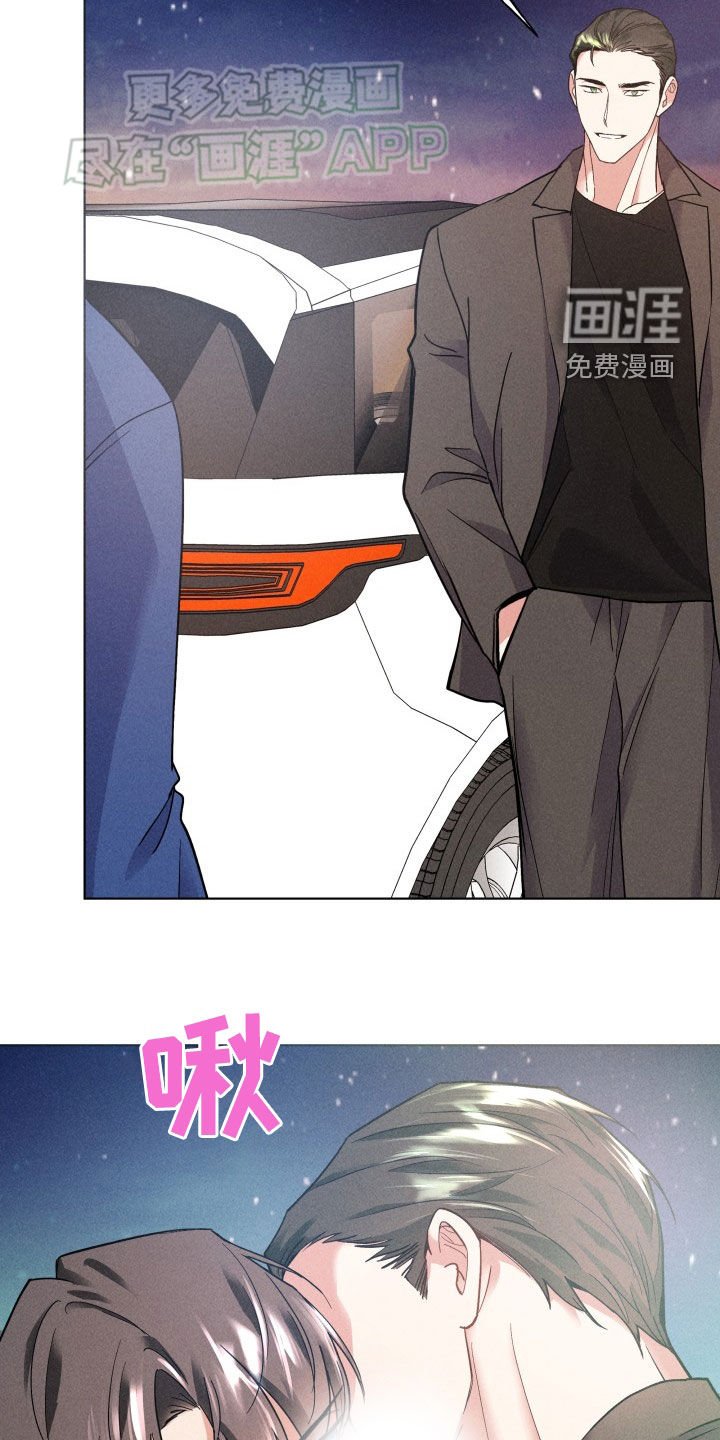 第27章：警告