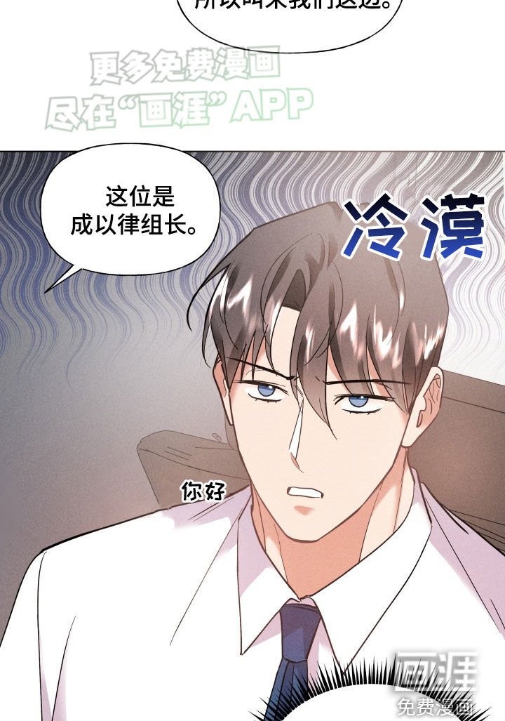 第28章：聚餐