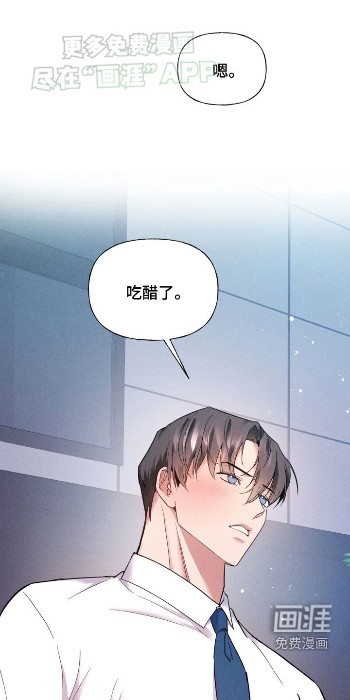 第30章：失误