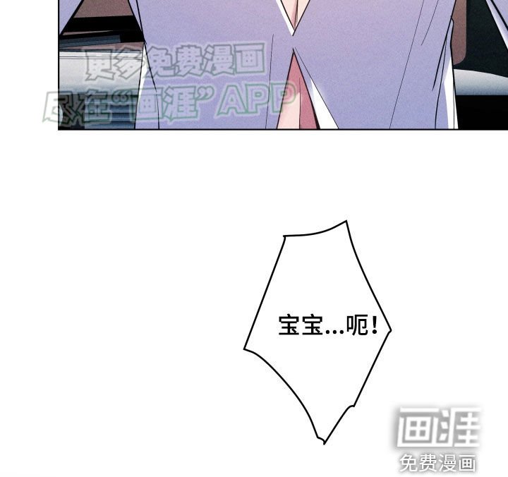 第30章：失误