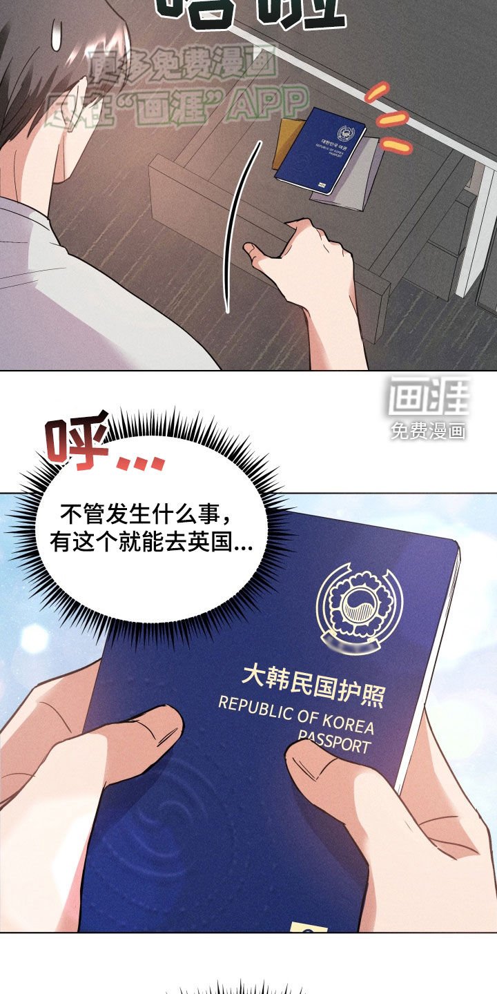 第30章：失误