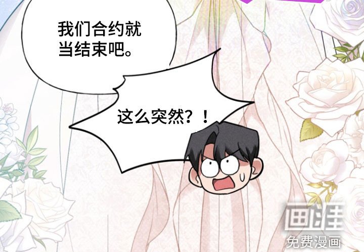 第31章：不冷不热