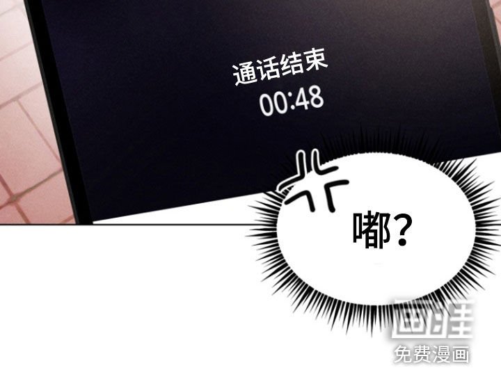 第31章：不冷不热
