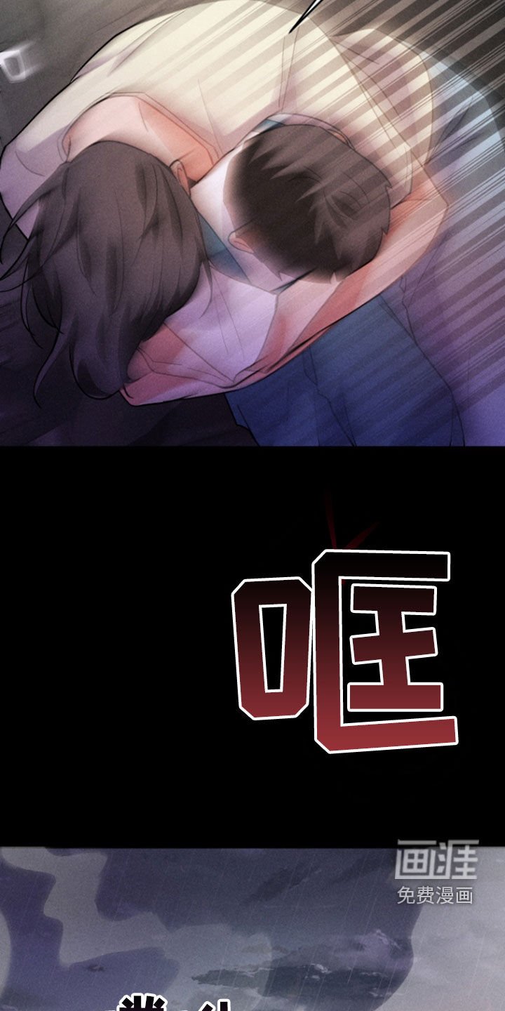 第33章：故乡