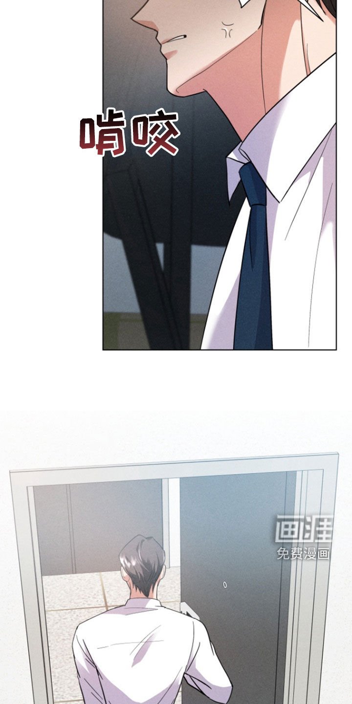 第33章：故乡