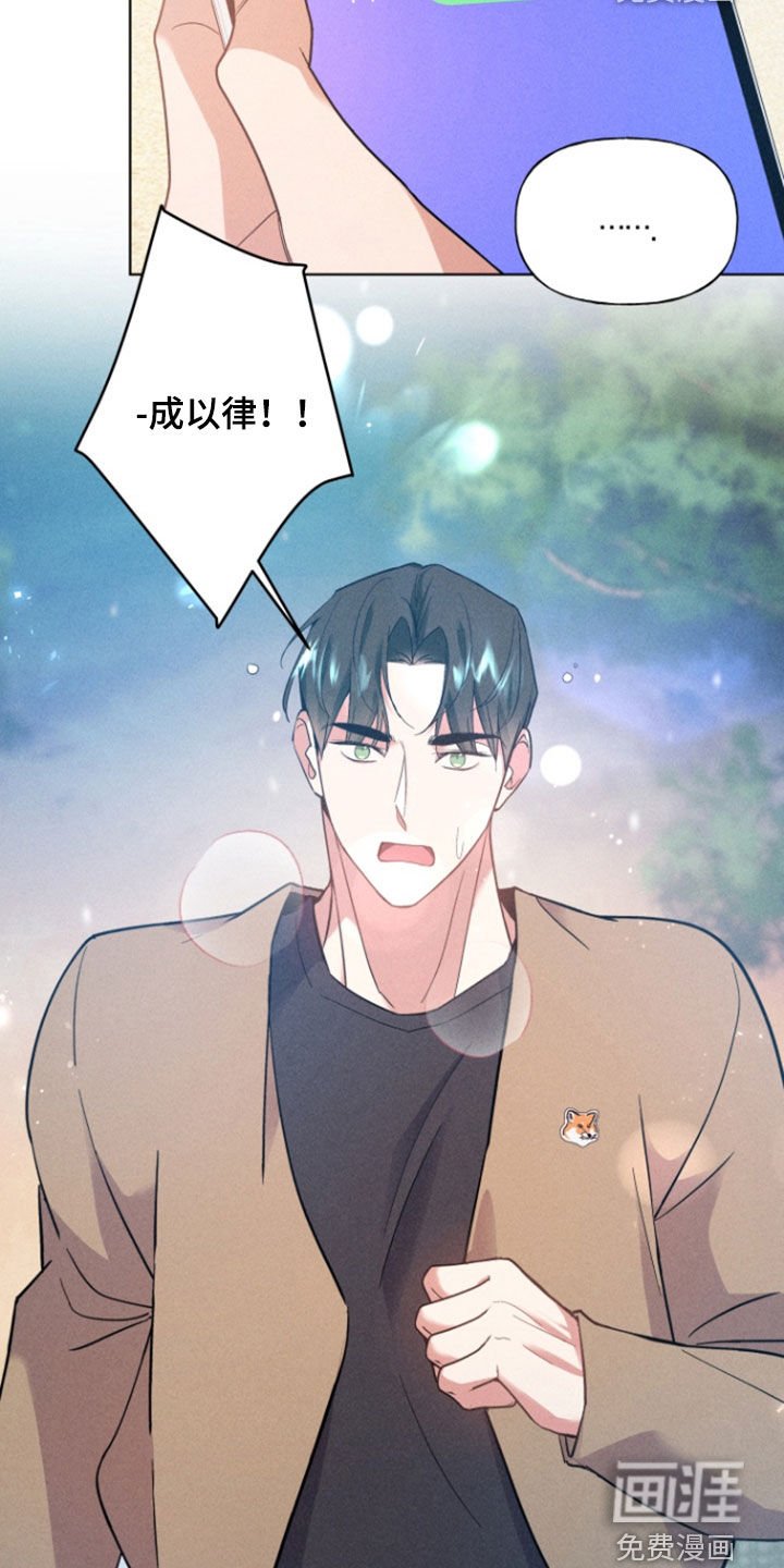 第33章：故乡