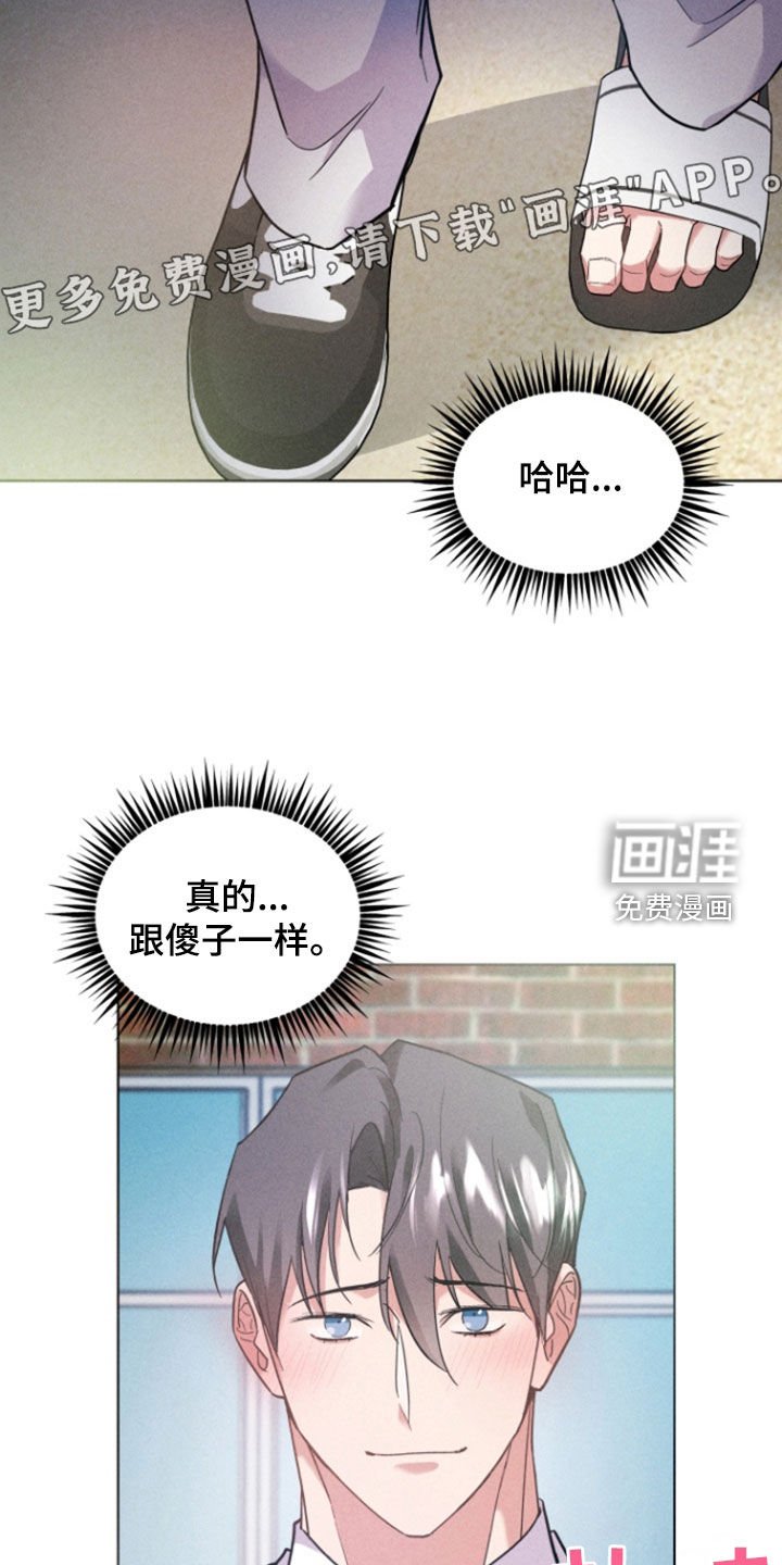 第34章：做梦
