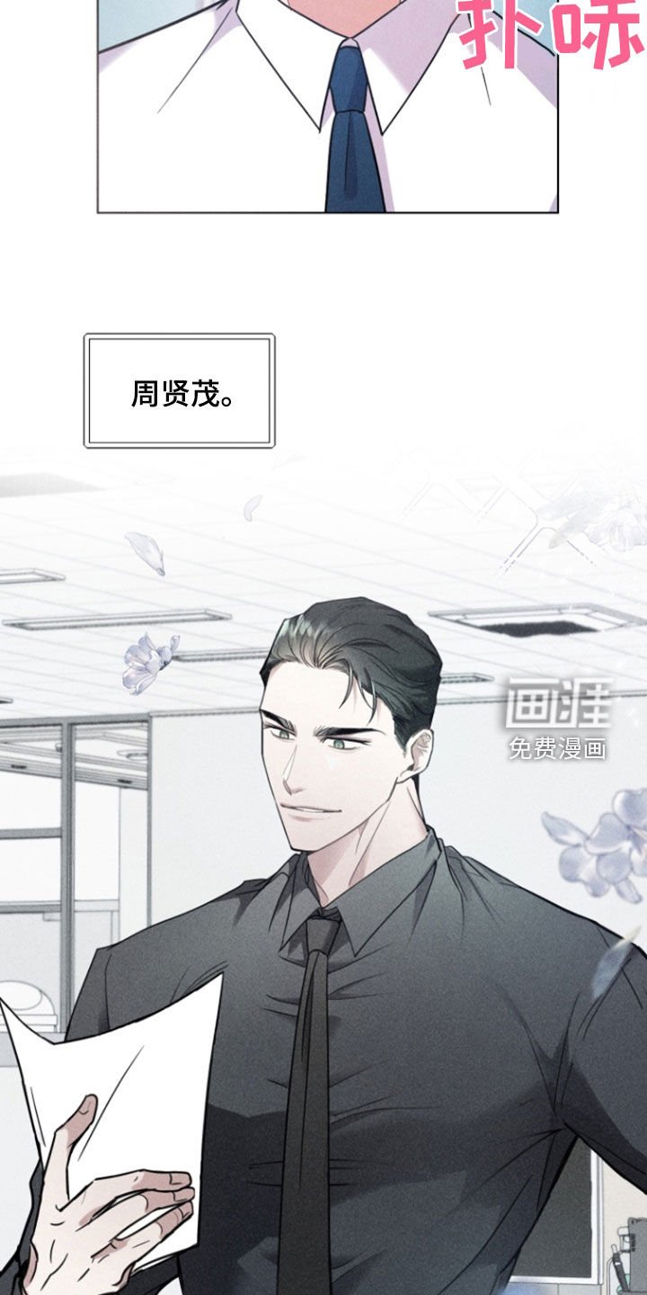 第34章：做梦