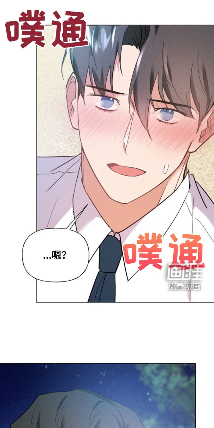 第34章：做梦